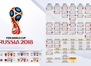 开云官网-魔笛止步，新王当立，德布劳内用节奏掌控为2026世界杯A组强强对话定调，喀麦隆掀翻卡塔尔
