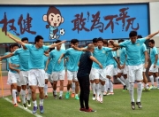 开云棋牌下载-包含权健豪取连胜，继续领跑积分榜！的词条