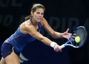 开云棋牌下载-关于华沙卡贝尔杯比赛大捷，挺进八强的信息