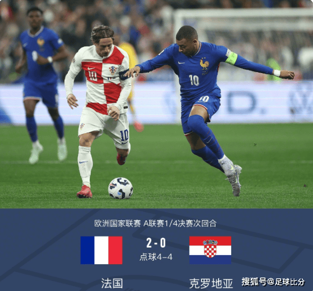 欧国联赛:瑞典逆袭克罗地亚晋级四强 欧国联赛:瑞典逆袭克罗地亚晋级四强